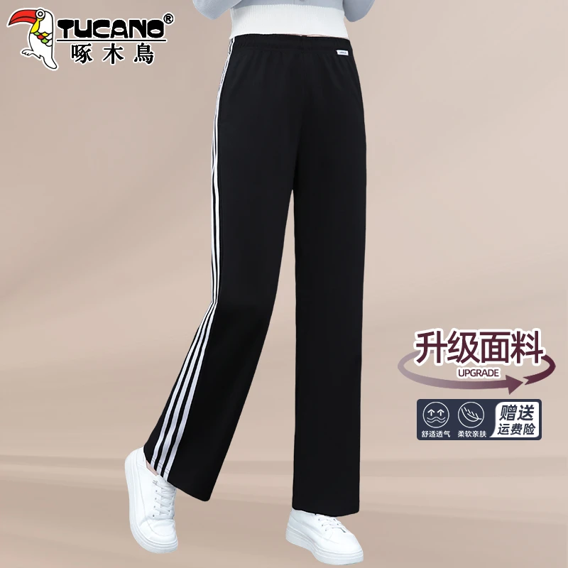 啄木鸟黑色运动裤女春秋新款宽松女士休闲裤窄版阔腿直筒裤子