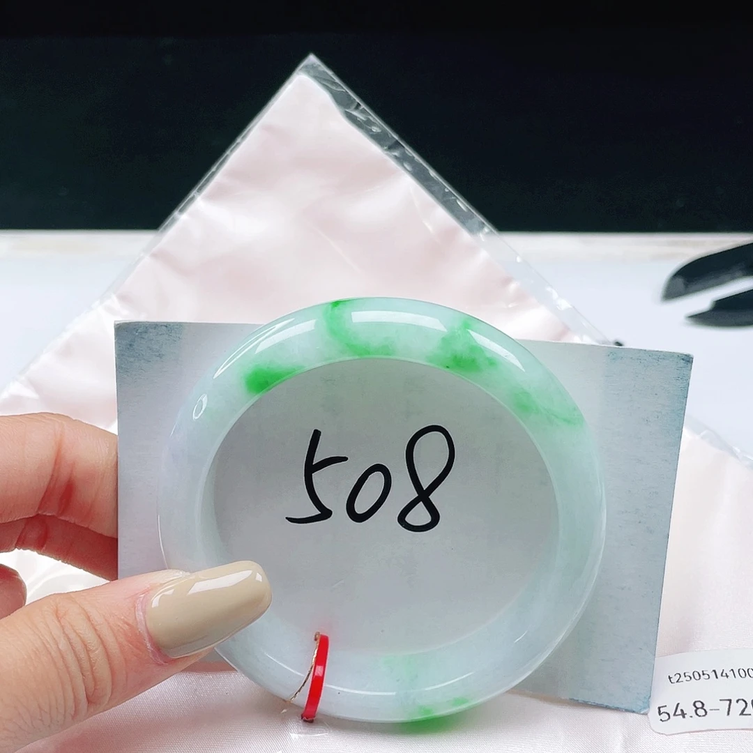 翡翠未镶嵌手镯54+正圈