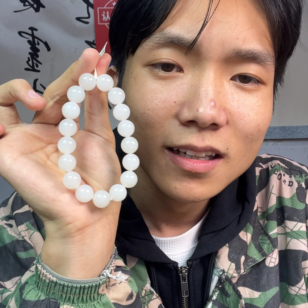 颈饰未镶嵌和田玉多样性高端羊脂玉卡12货头