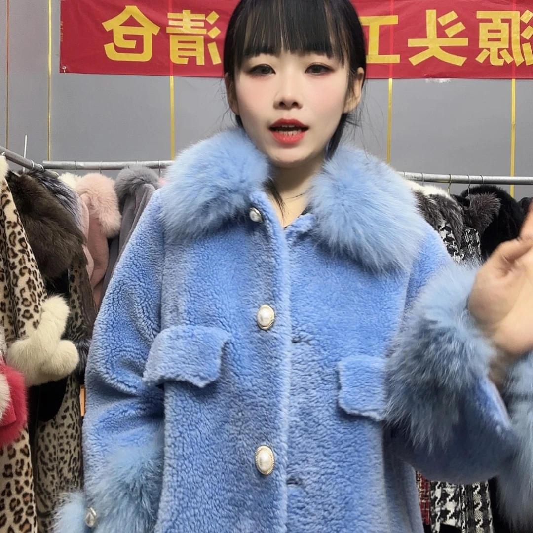 以直播间为准888888