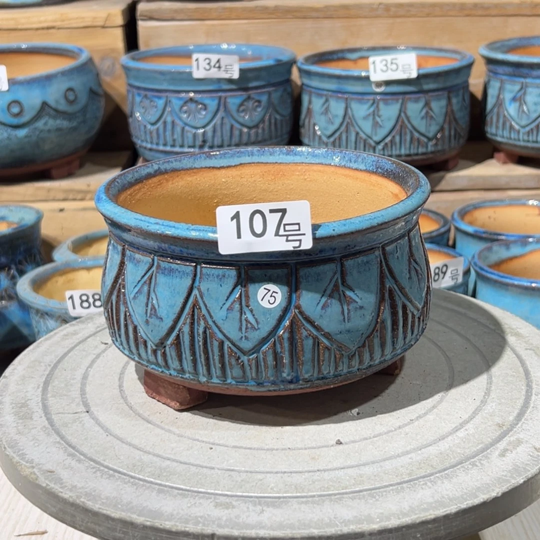 尚雅陶坊多肉花盆，内口径15