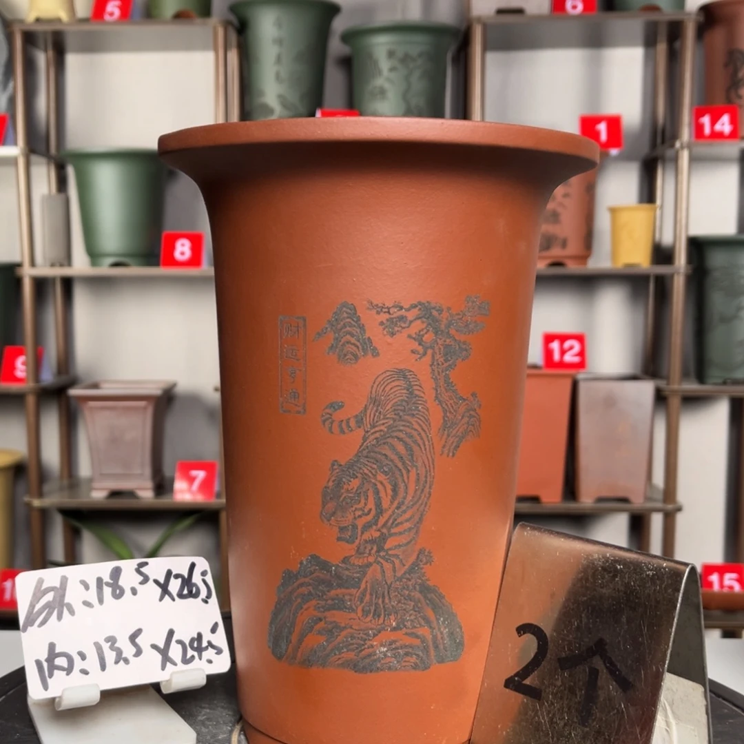 紫砂花盆紫砂花盆