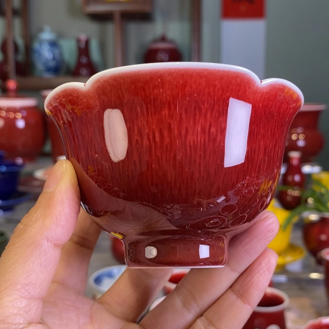 尖*队清欢雅玩原矿郎红花口杯