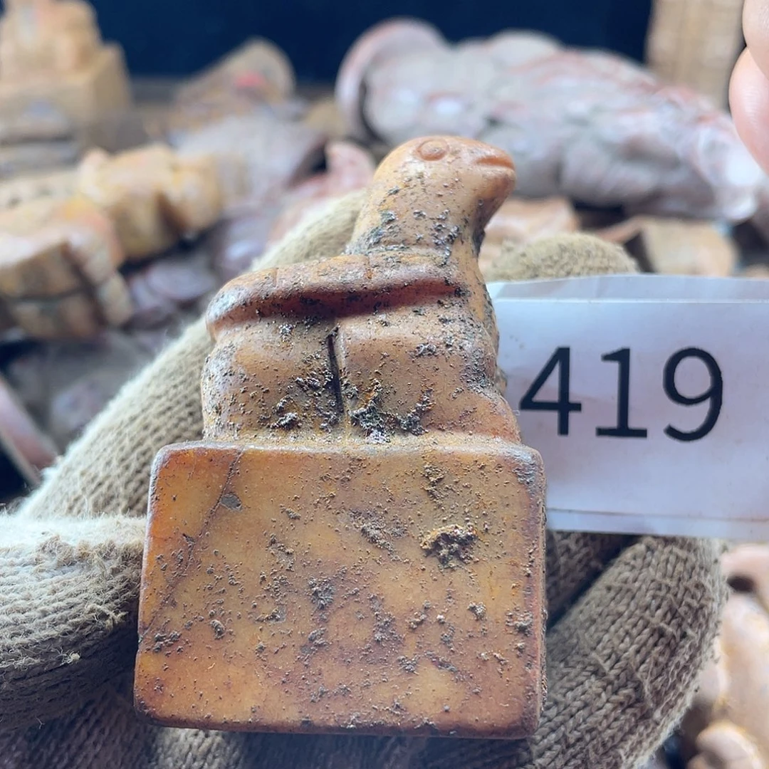 和田玉（糖玉）未镶嵌挂件