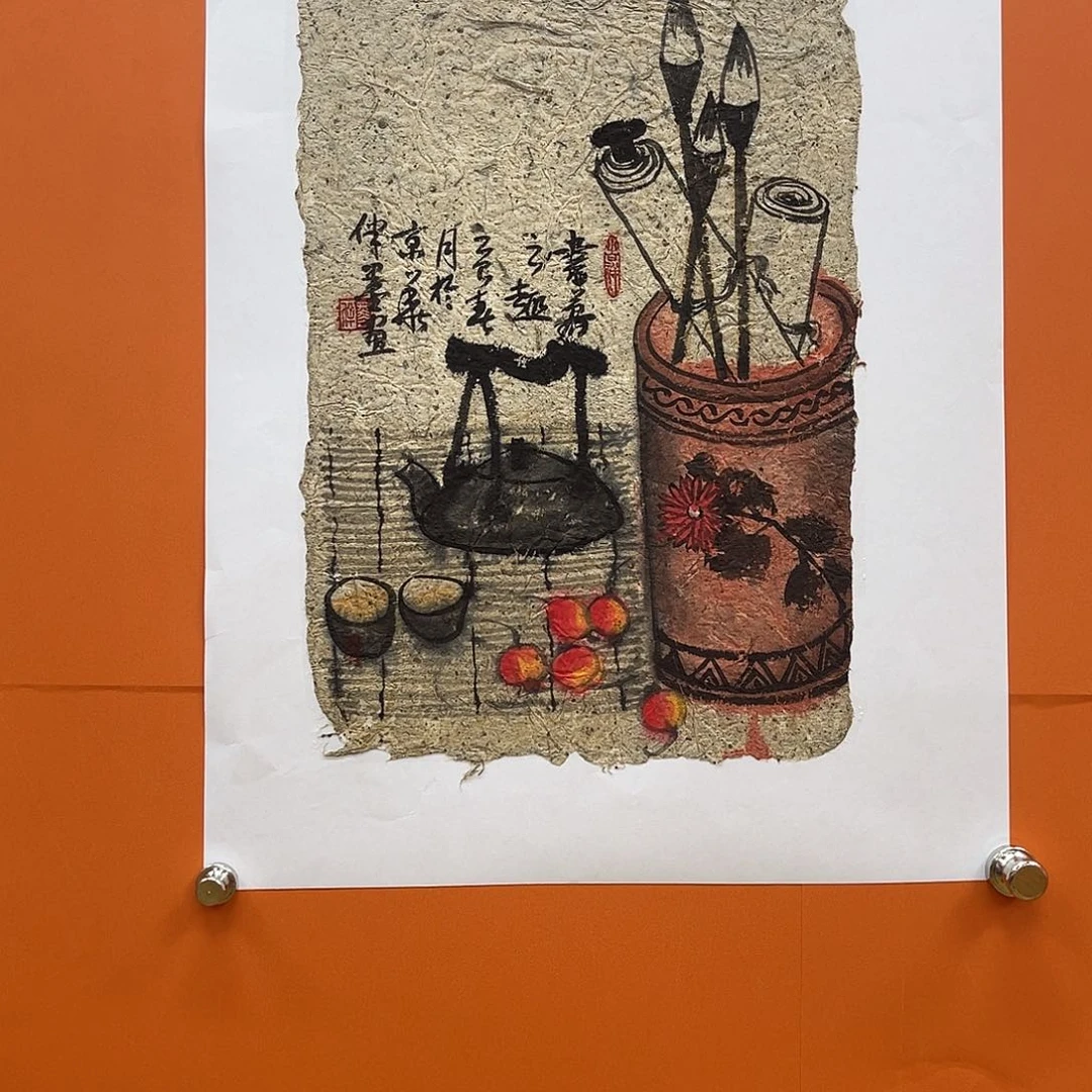 国画艺术家 真人11111111