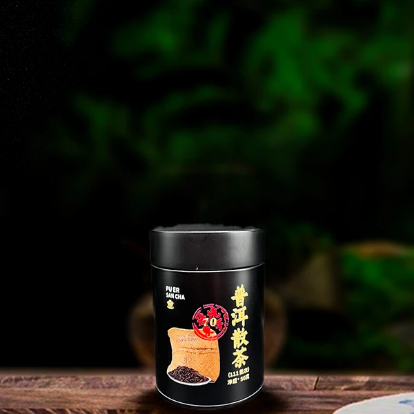 70年代东字散茶50g生茶（配5g同款品鉴装）