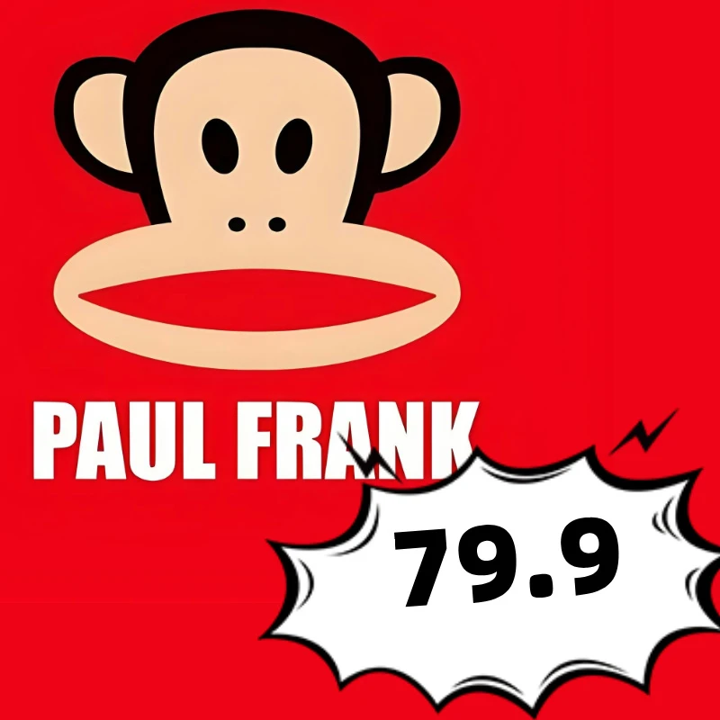 【清仓】大嘴猴儿童短款棉服3505335005F