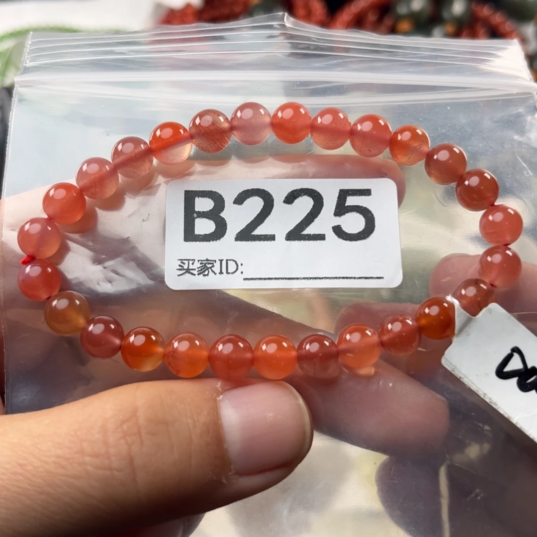南红玛瑙未镶嵌珠宝奇石7.3mm