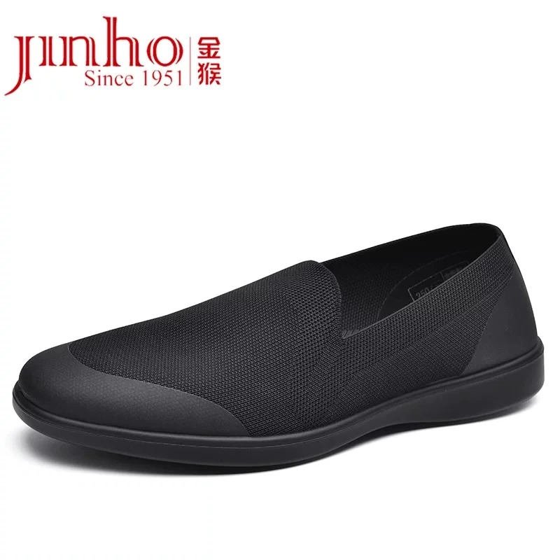 Jinho/金猴正品新式软底布鞋春季透气黑色休闲老北京布鞋男休闲鞋