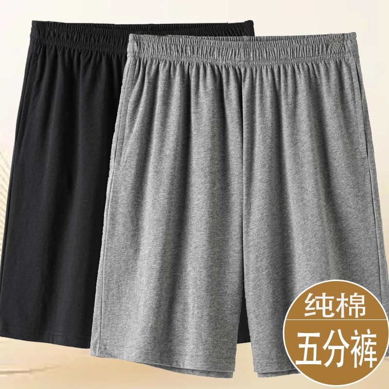 新款夏季纯棉男士短裤中老年五分裤沙滩休闲外穿爸爸黑色裤子夏季