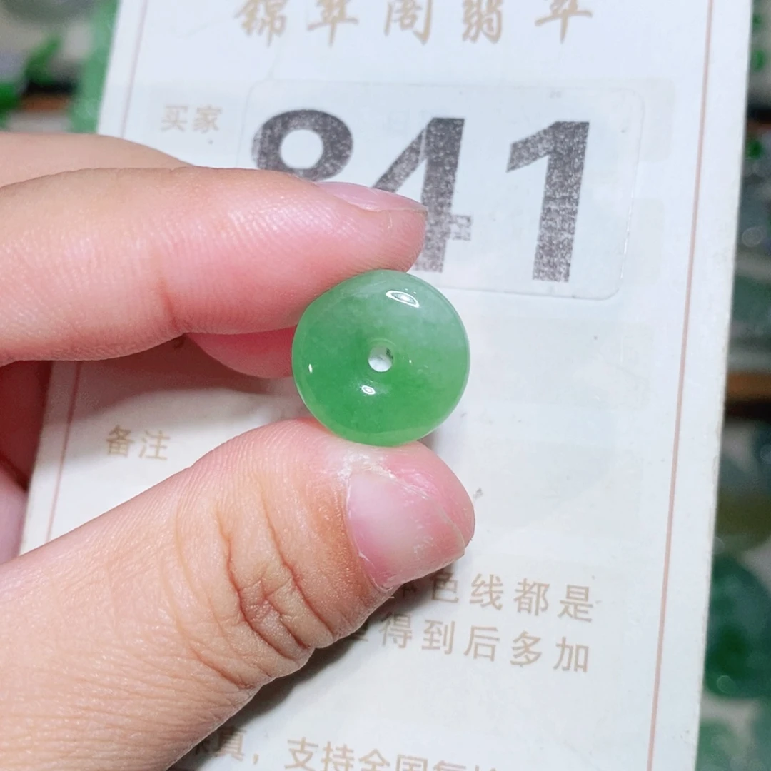 【闪购商品】未镶嵌挂件翡翠裸石