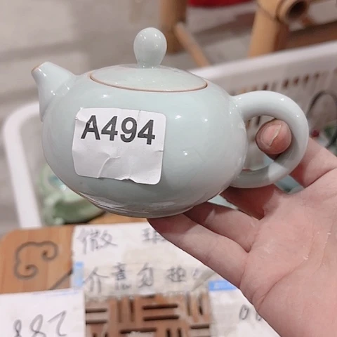 微瑕的一个直播间介意勿拍