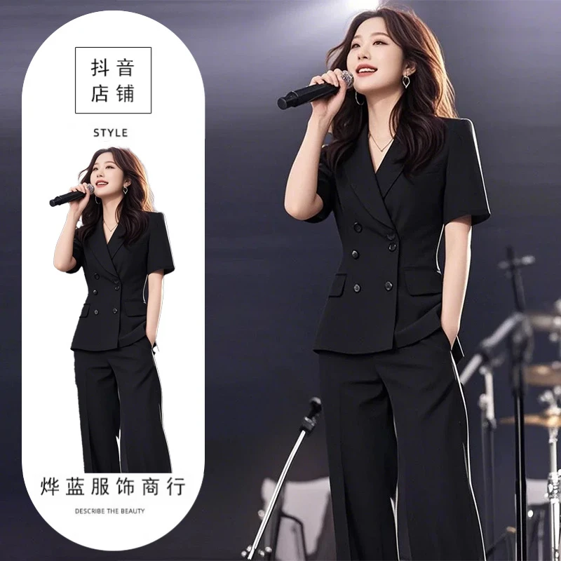 2025夏季新款一整套韩系穿搭套装气质干练通勤西装上衣裤子两件套