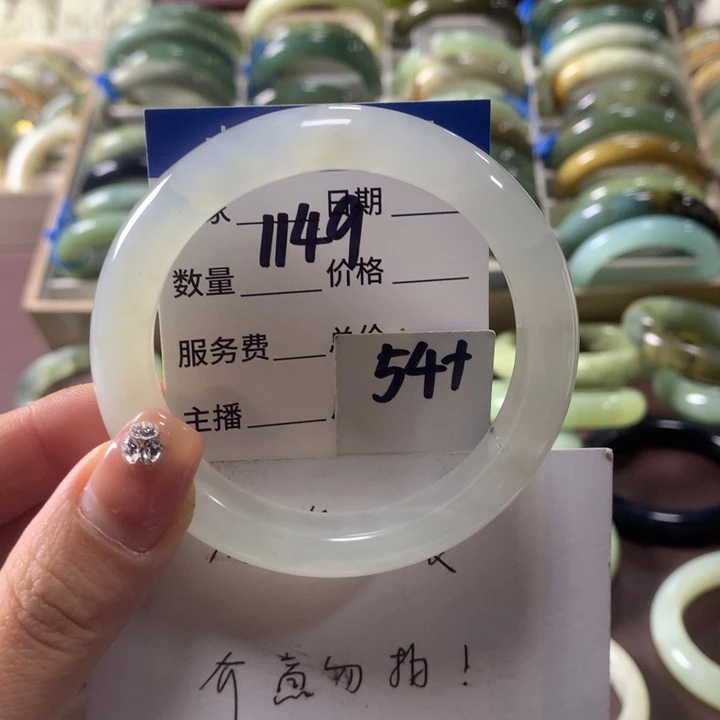 蛇纹石玉未镶嵌手镯1149