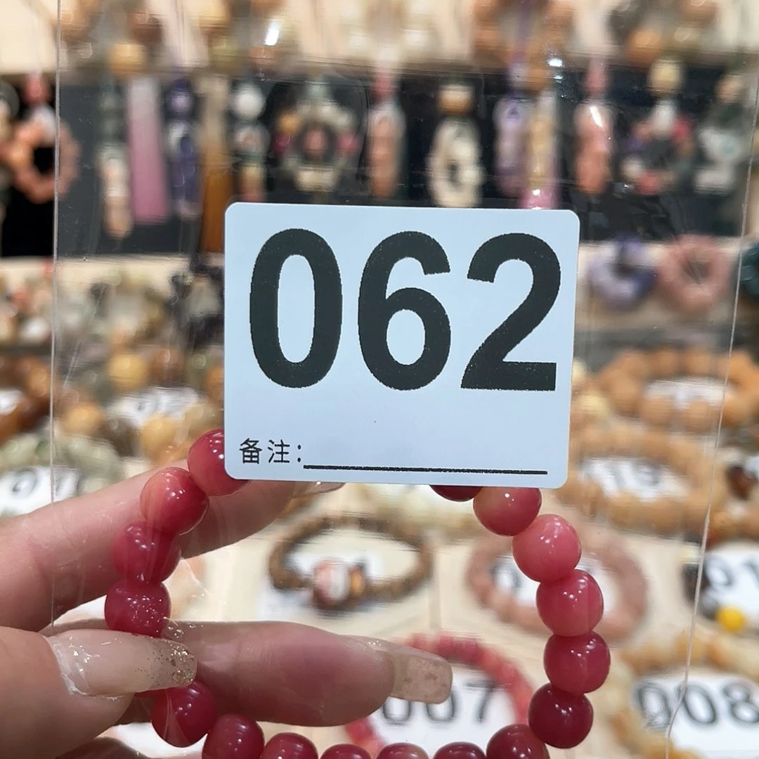 白玉菩提吊坠菩提