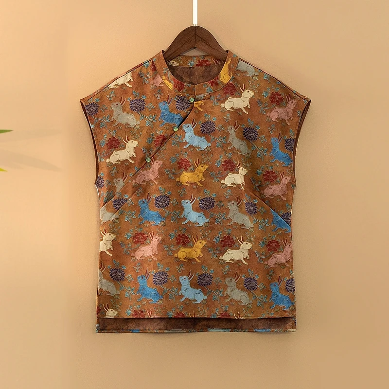 【月兔】夏季2025新款上衣小衫新中式女装国风立领提花气质短袖衬衫