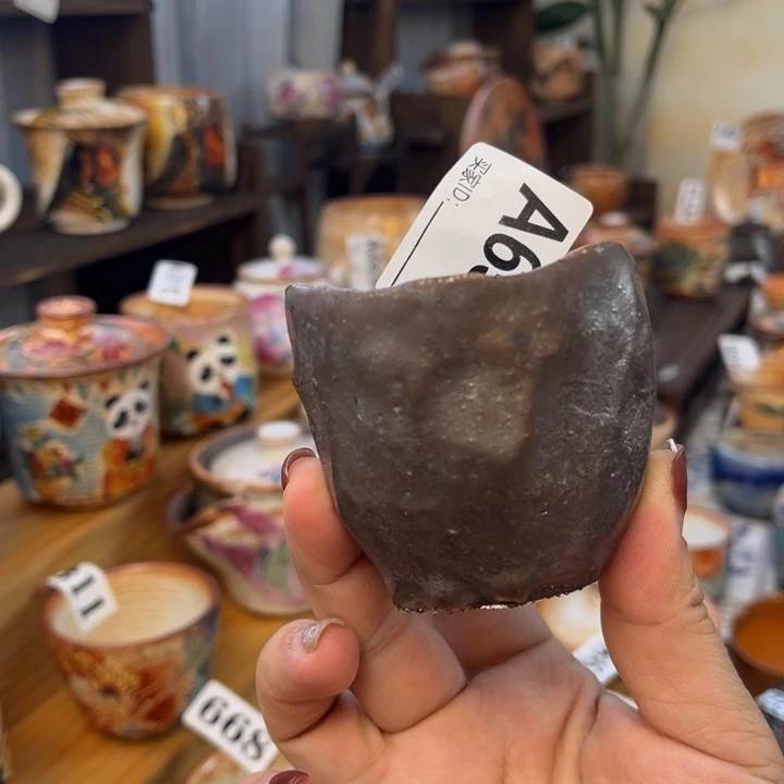 全手工柴烧裸烧659