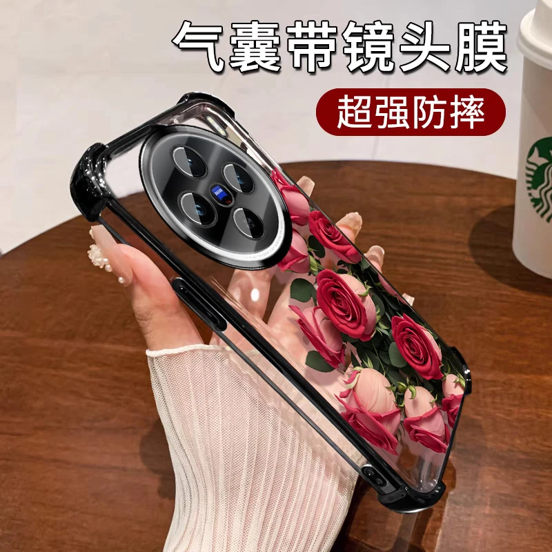 适用vivox200手机壳透明防摔x200pro硅胶镜头全包x200promini女款