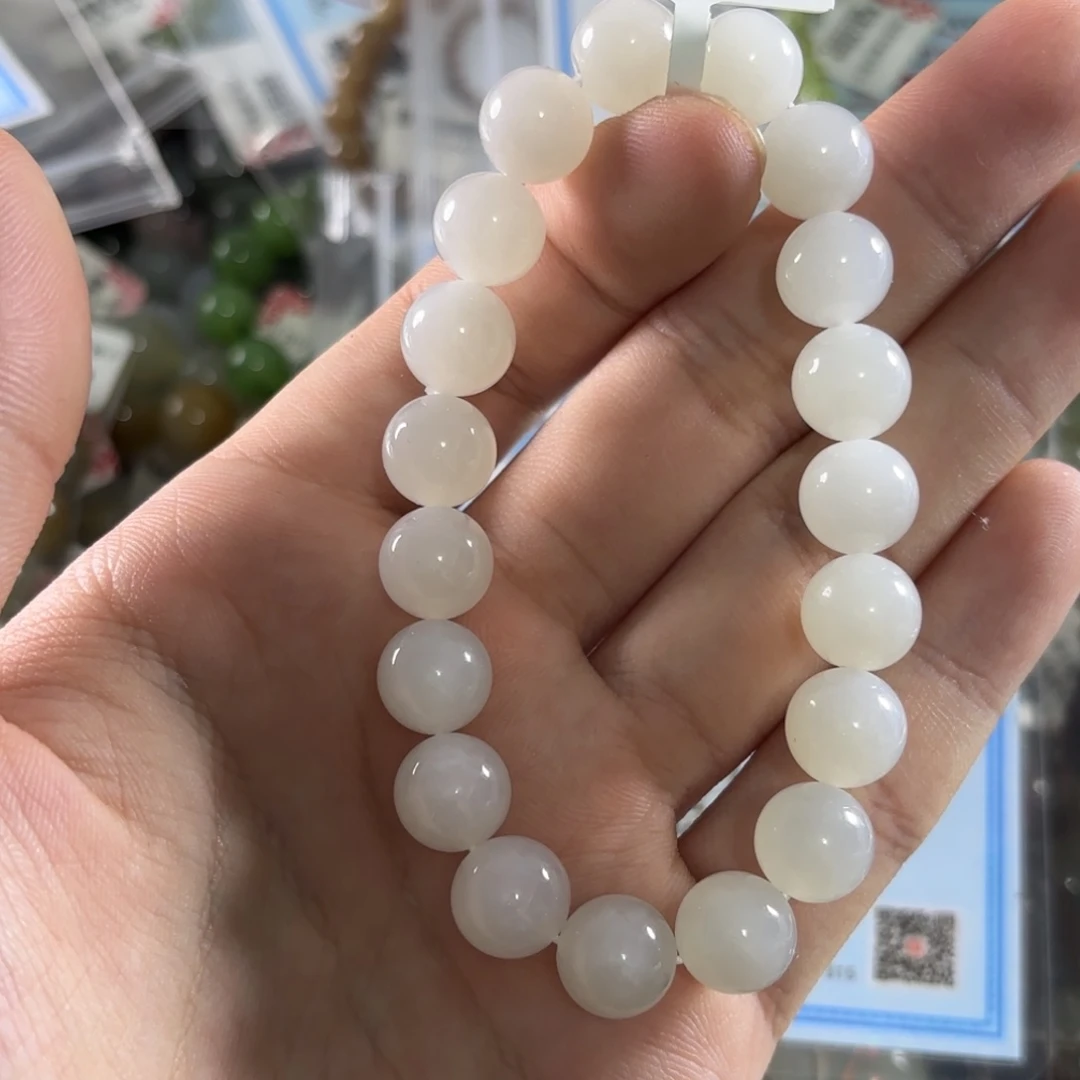 手链未镶嵌和田玉