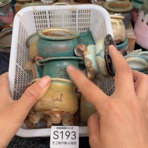 紫砂花盆瑕疵1 93口径4.5