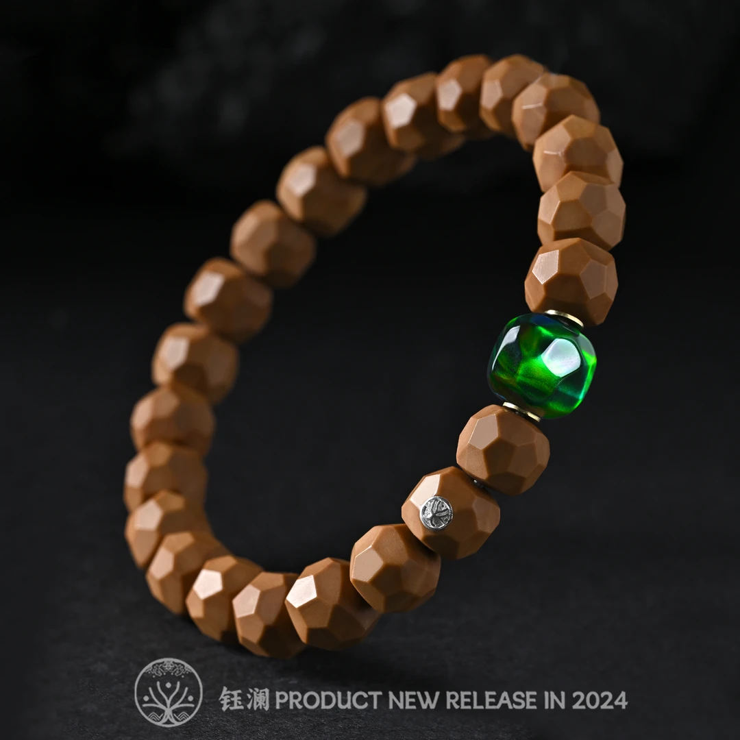 钰澜文玩猴头核桃【我的世界】积木无相10~12mm+绿野仙踪无相搭配款