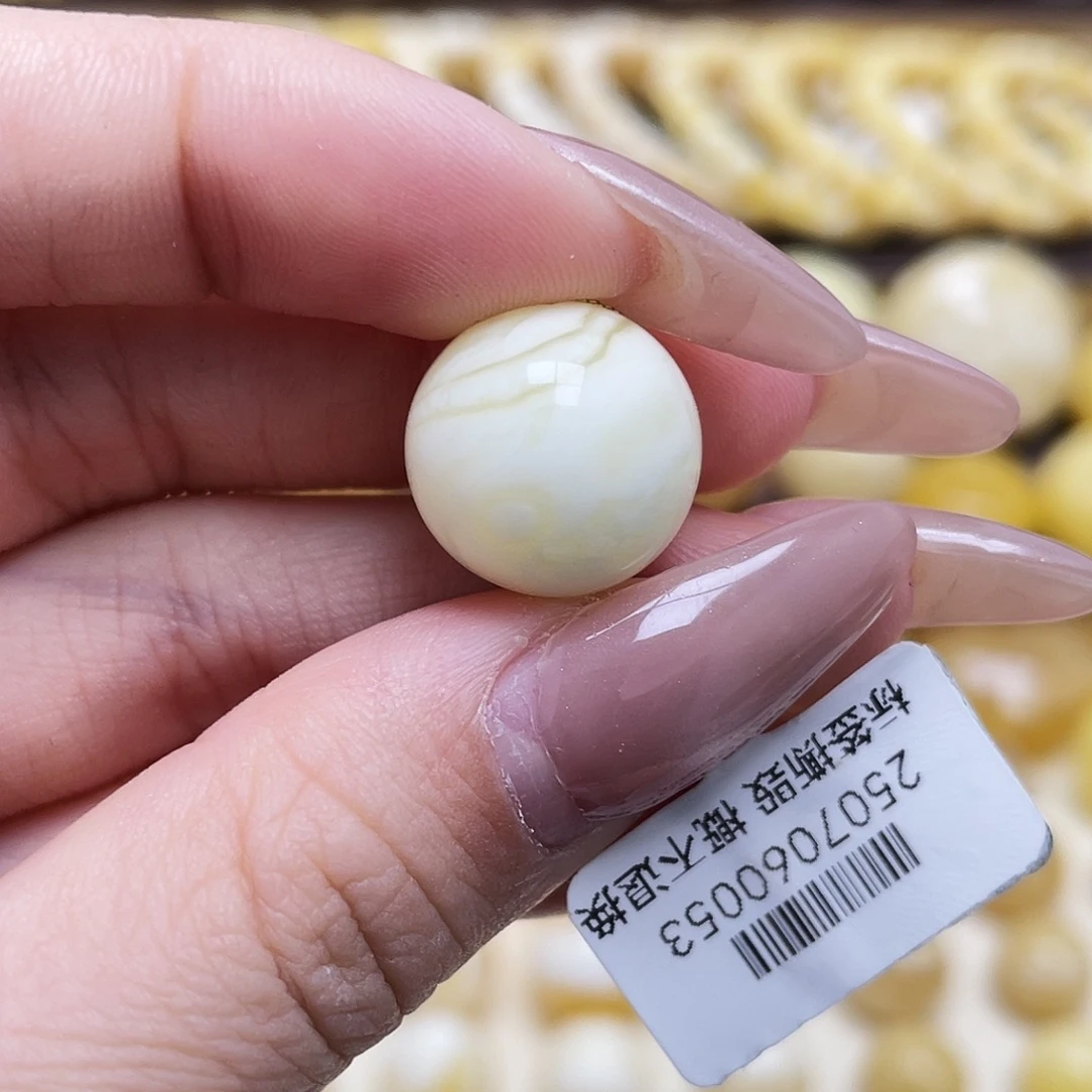琥珀未镶嵌裸石15.5mm圆珠皮色