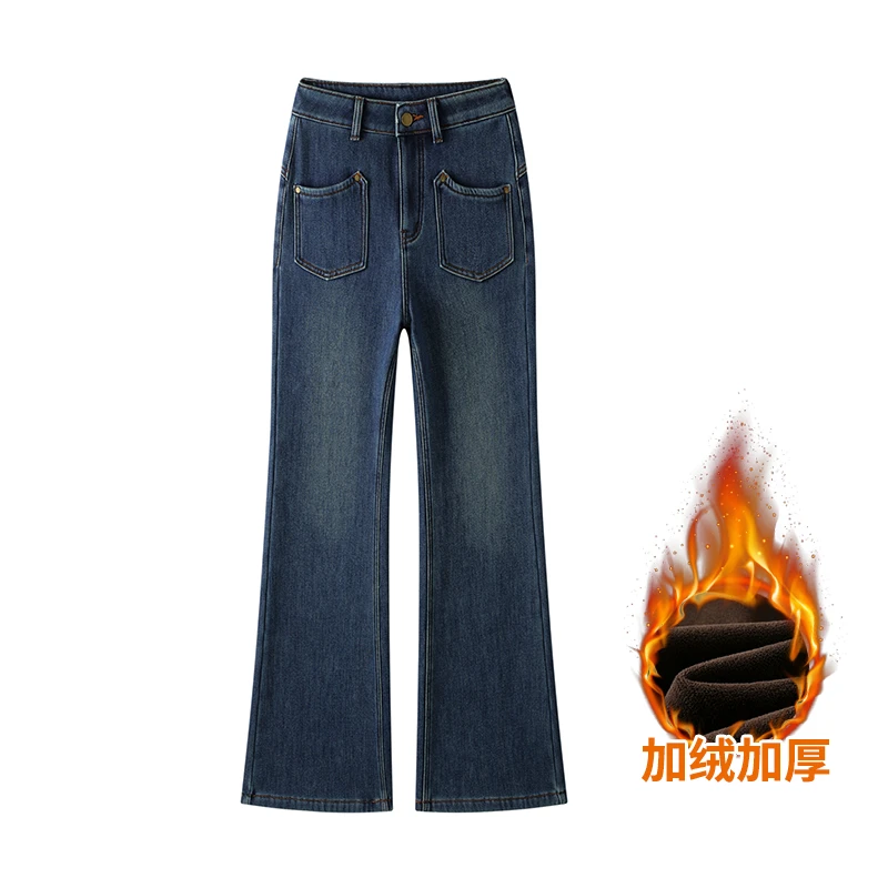 6002-特别设计加绒牛仔裤直筒喇叭高腰弹力2025年新款保暖百搭