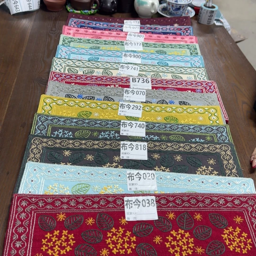 刺绣37号链接，020一张