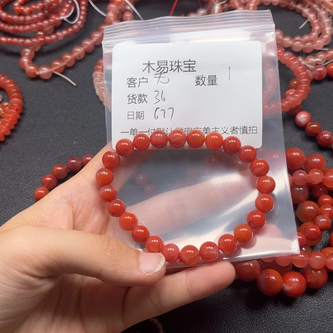 南红玛瑙配饰未镶嵌无*王