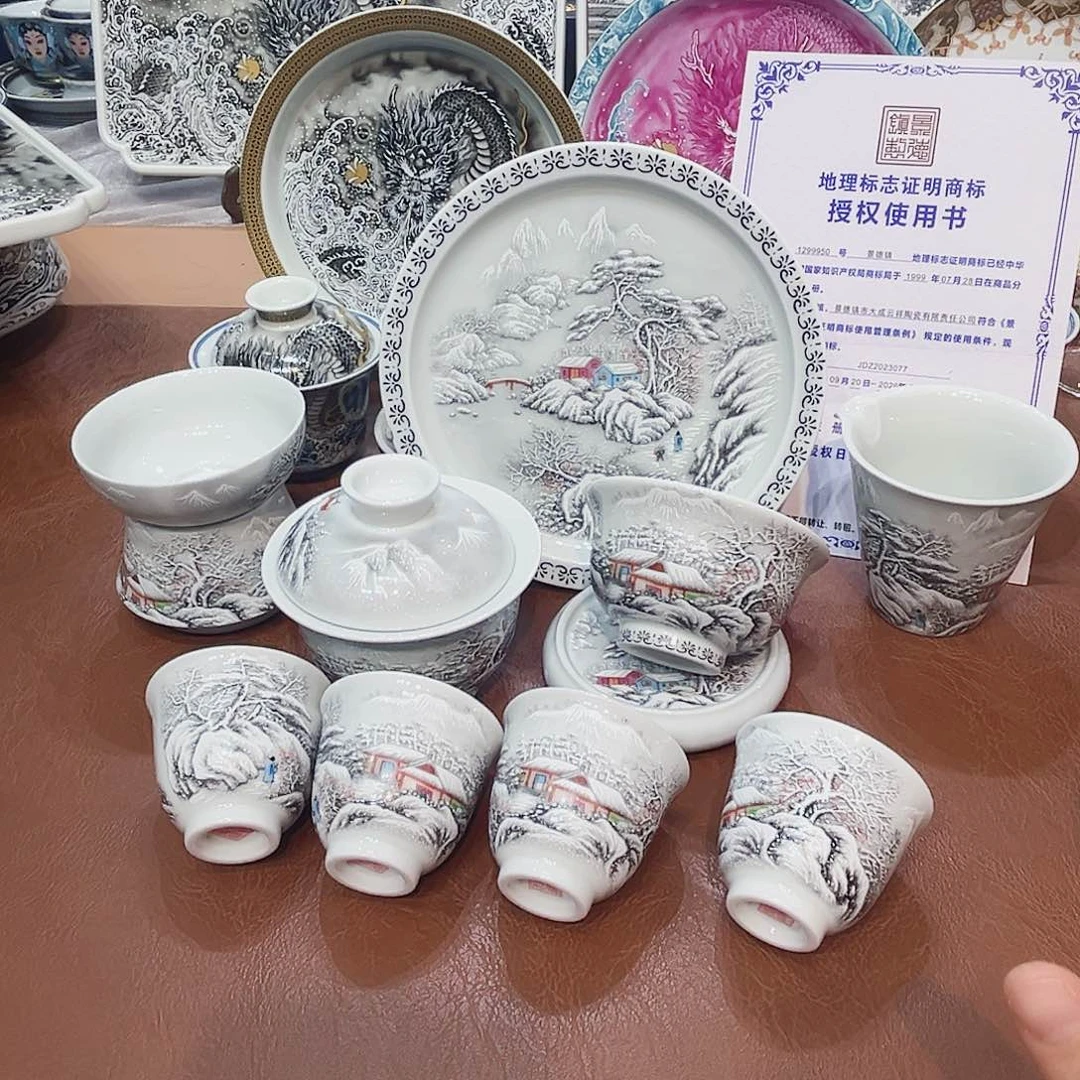 摆件景德镇陶瓷研究所从事生产