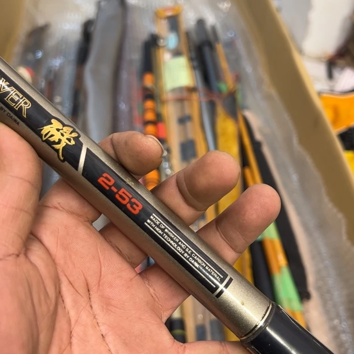 明***仔碳素1.8m以下大禹渔具闪购链接