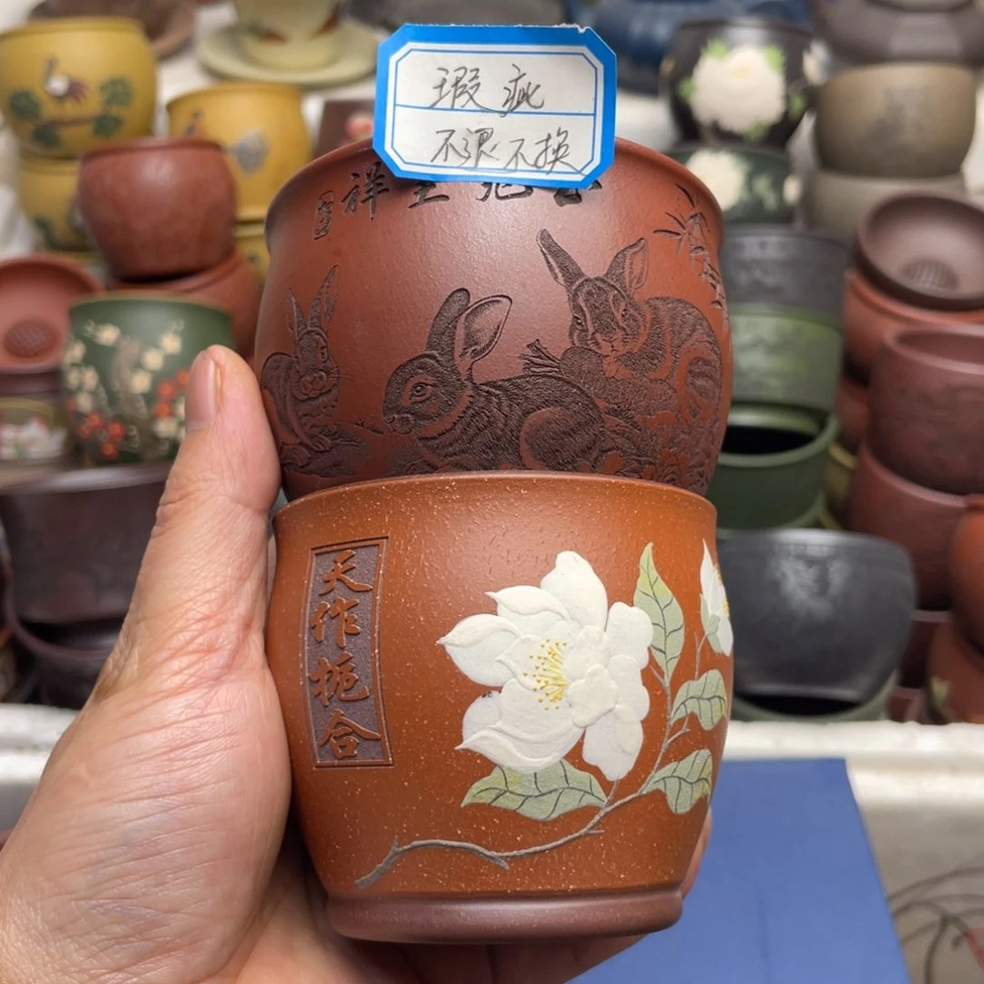 瑕疵处理 不退不换