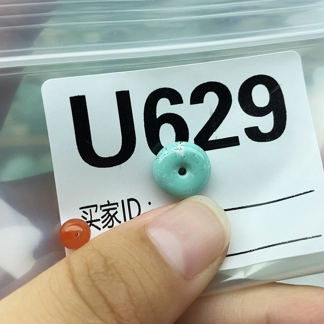 未镶嵌配饰南红玛瑙