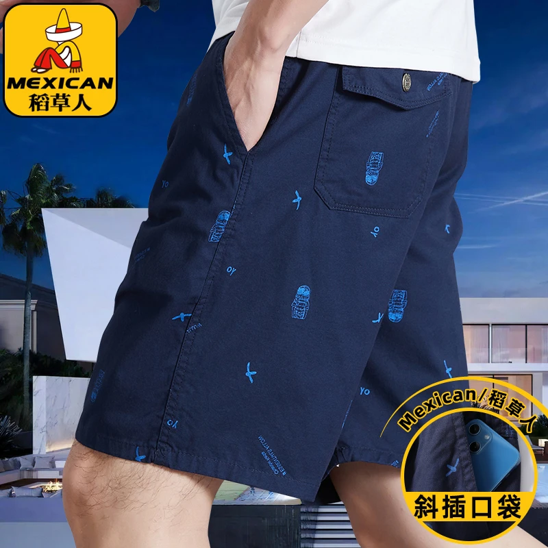 稻草人纯棉五分裤男士夏季薄款中裤tb6T韩版新款休闲裤大码短裤子