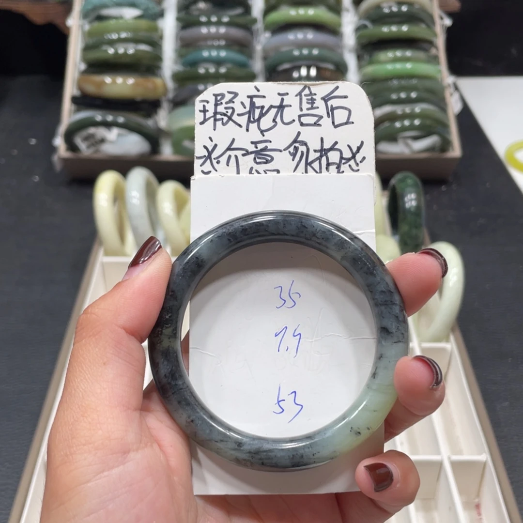 蛇纹石玉未镶嵌手镯