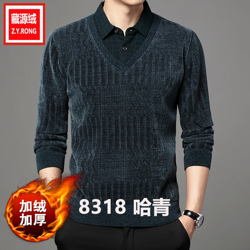 冬季针织衫抗起球男士打底毛衣假两件时尚休闲高档上衣