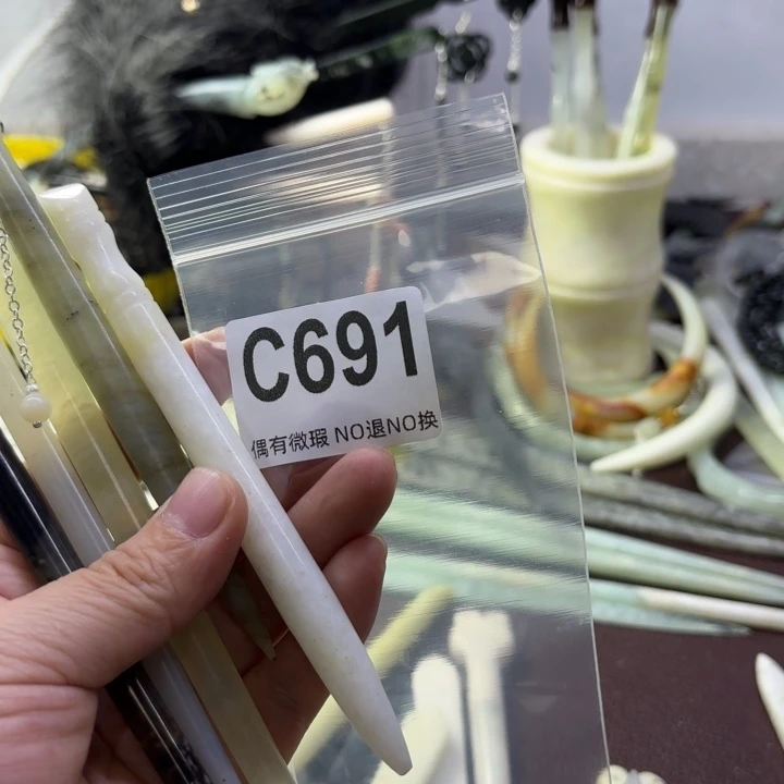 蛇纹石玉发饰合金迷*