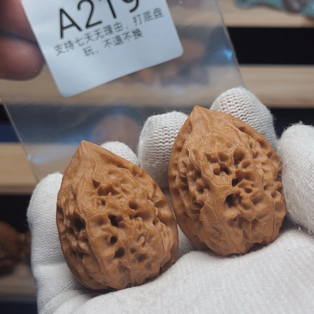 核桃手串/手链39火苗