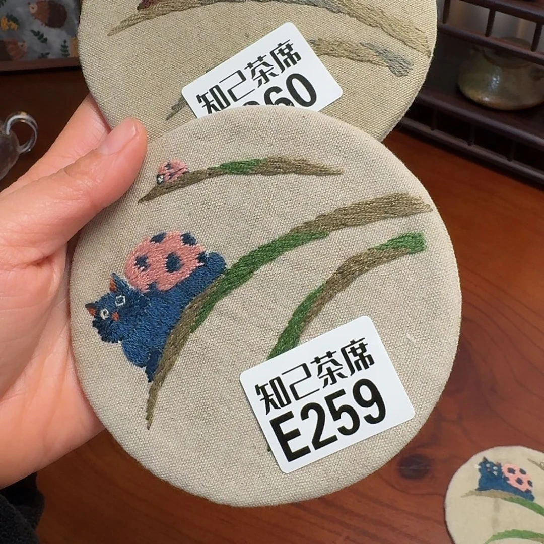 静***刺绣知己2597260.刺绣系列