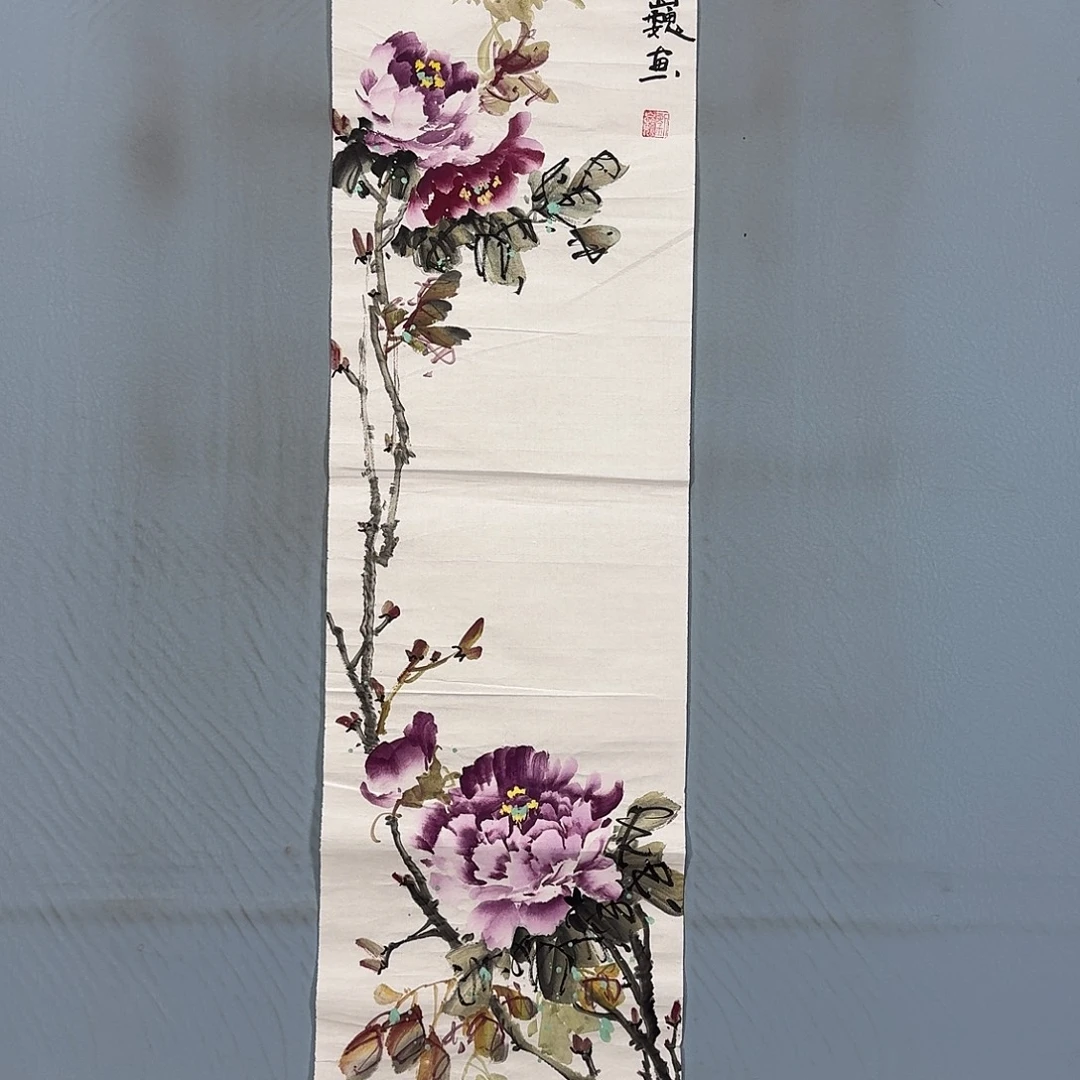 国画1179 牡丹一如你