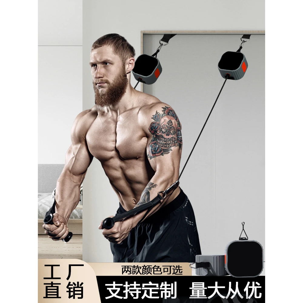 多功能健身泵力量阻力训练拉力器哑铃划船机锻炼胸肌综合健身器材