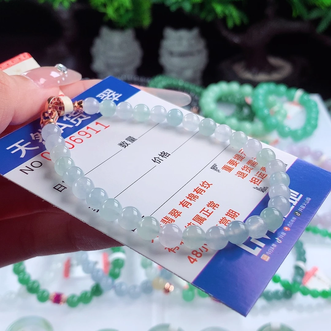 毛衣链未镶嵌翡翠