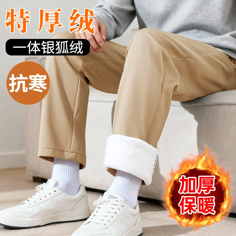 高中生校服裤子卡其色加绒秋冬学生藏青色长裤小初中休闲直筒西裤