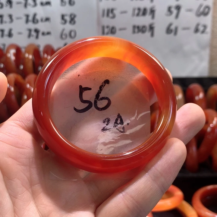 玛瑙/玉髓手镯未镶嵌