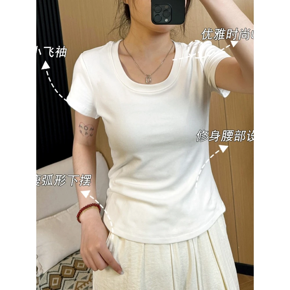 【8024】夏季时尚百搭通勤小个子基础款简约正肩短袖T恤上衣女装