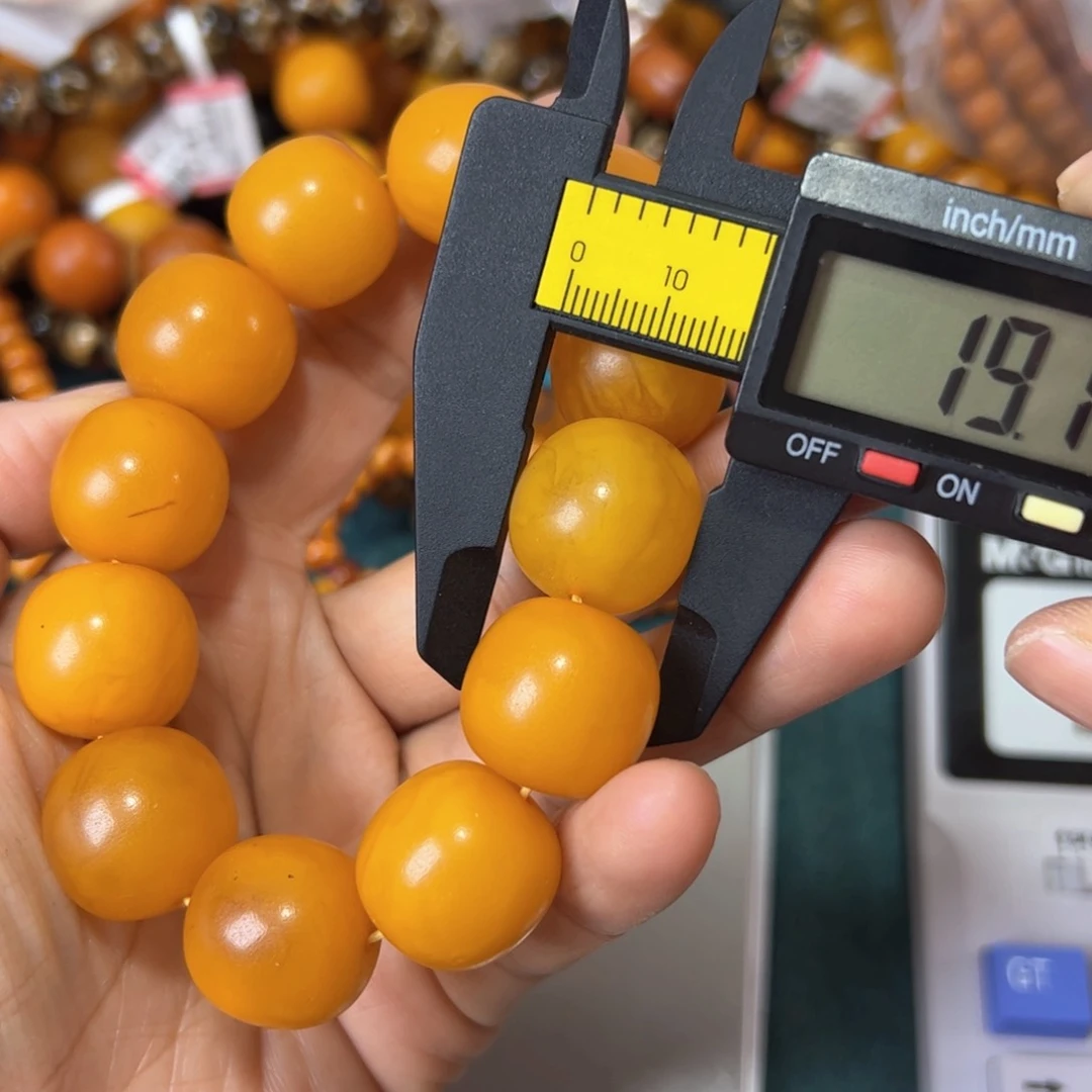 琥珀珠宝奇石未镶嵌832