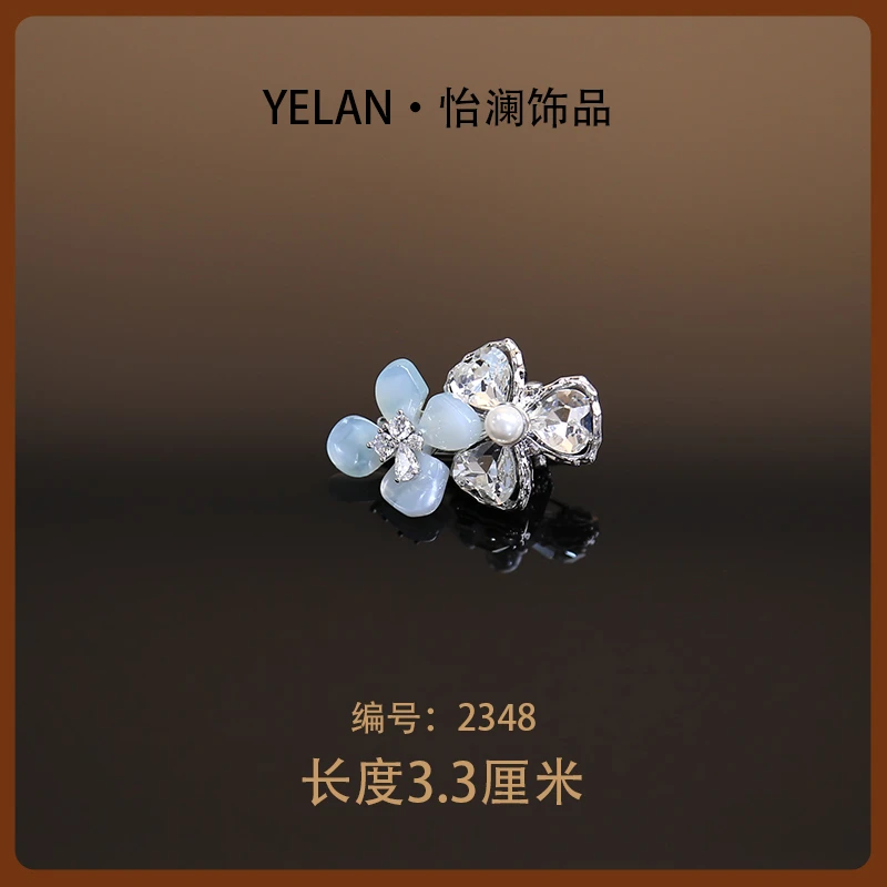 【YILEN 怡澜】原创设计师鸭嘴夹~2348