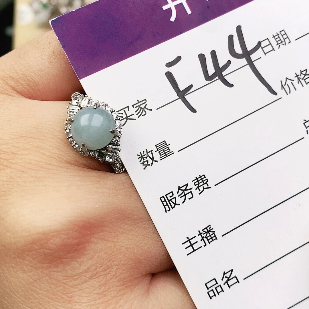 未镶嵌戒指翡翠111111111111