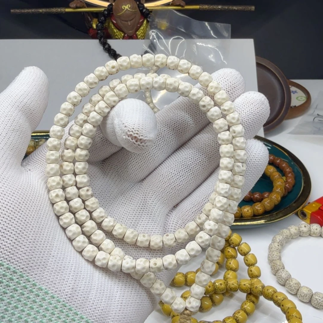 星月菩提手串86566868686