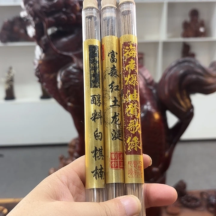 木雕艺术作品欣赏